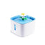 Circular Pet Electric Water Fountain