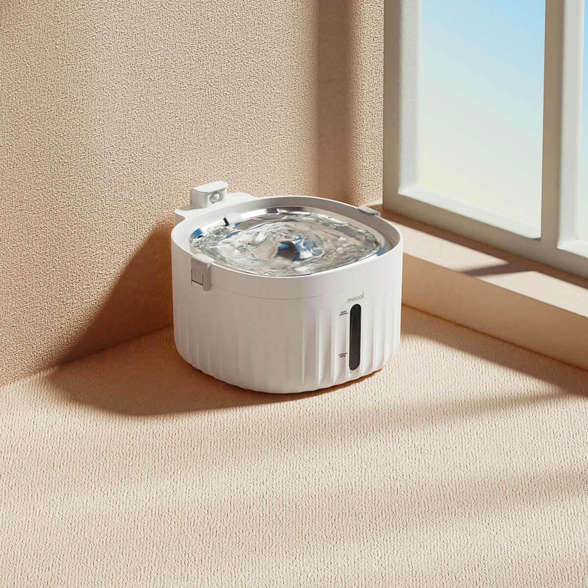 Smart Pet Water Fountain